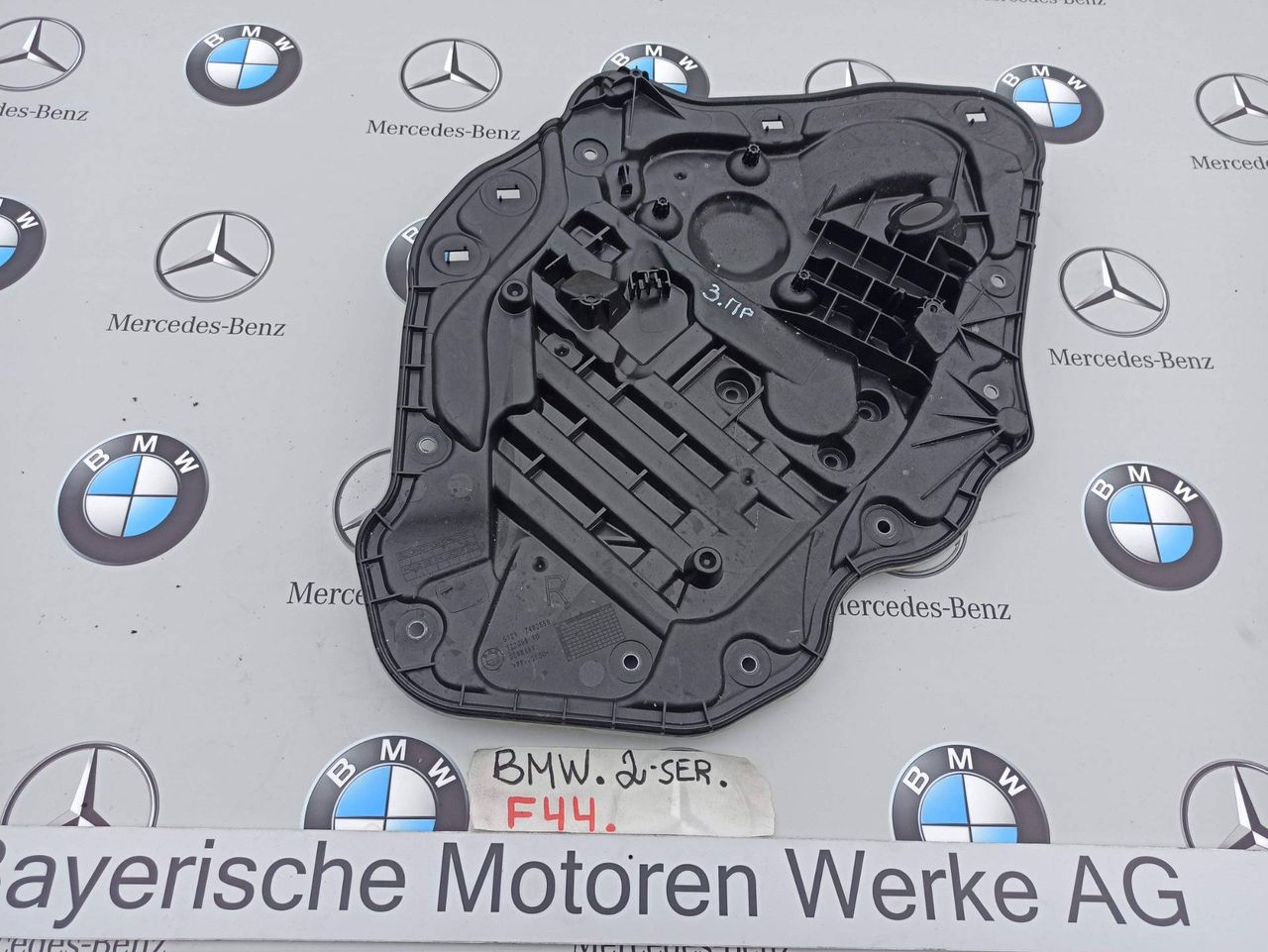 Шумоизоляция двери BMW 2 серия F44 2020, 2.0 л., бензин, хетчбэк 5 дв., полный привод, 7483856