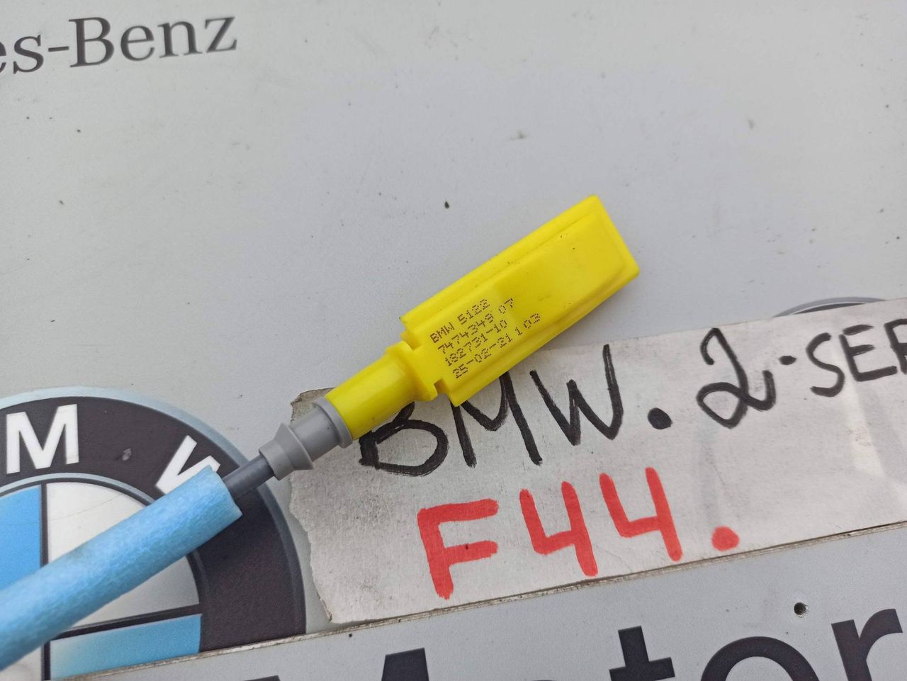 трос двери BMW 2 серия F44 2020, 2.0 л., бензин, хетчбэк 5 дв., полный привод, 7474349