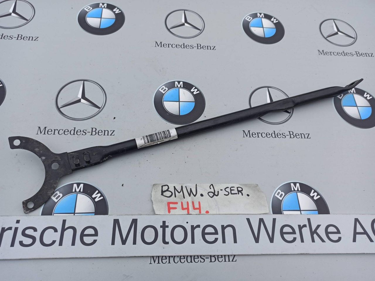 распорка стоек BMW 2 серия F44 2020, 2.0 л., бензин, хетчбэк 5 дв., полный привод, 7436243