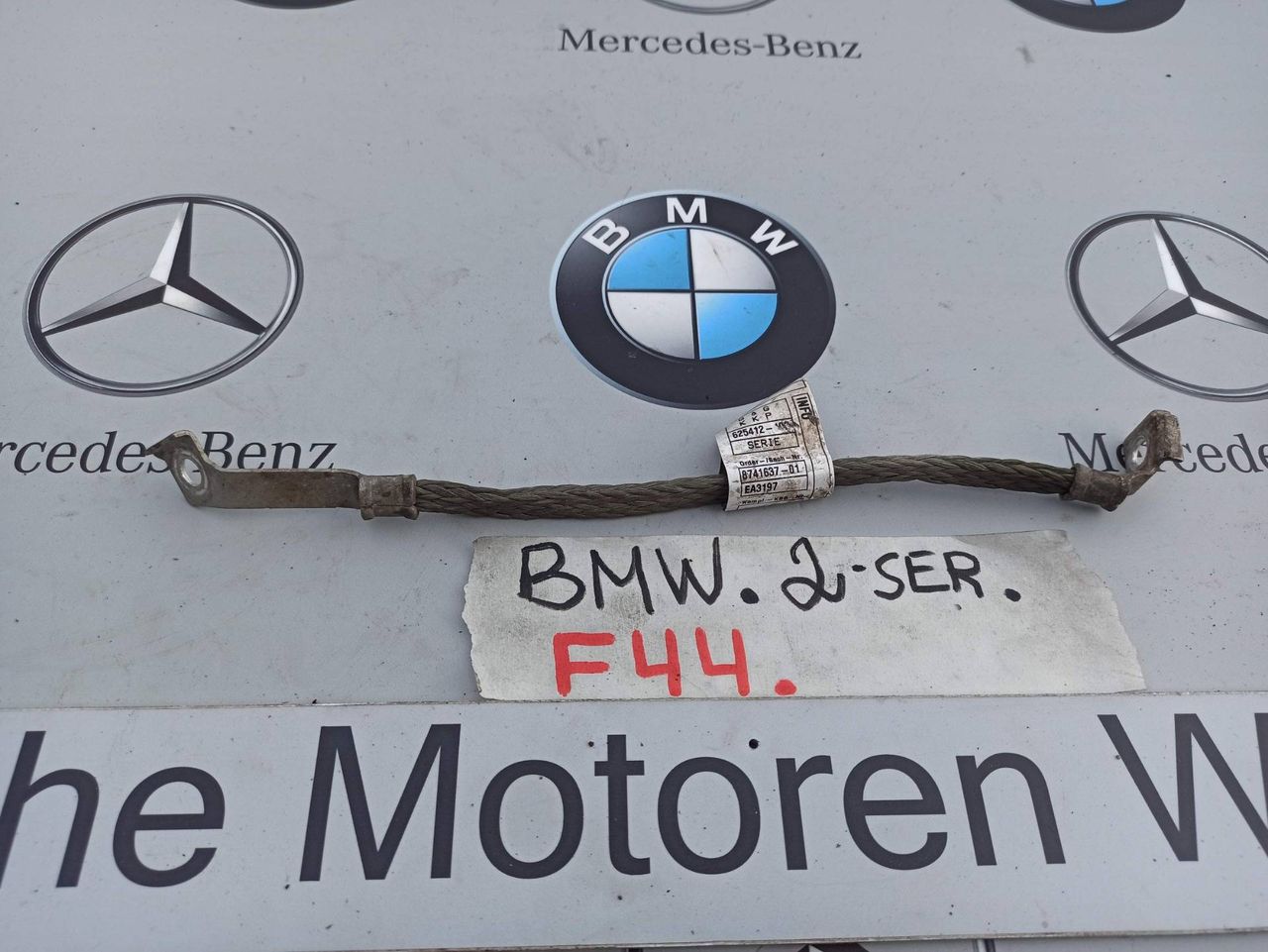 минусовой провод аккумулятора BMW 2 серия F44 2020, 2.0 л., бензин, хетчбэк 5 дв., полный привод, 8741637