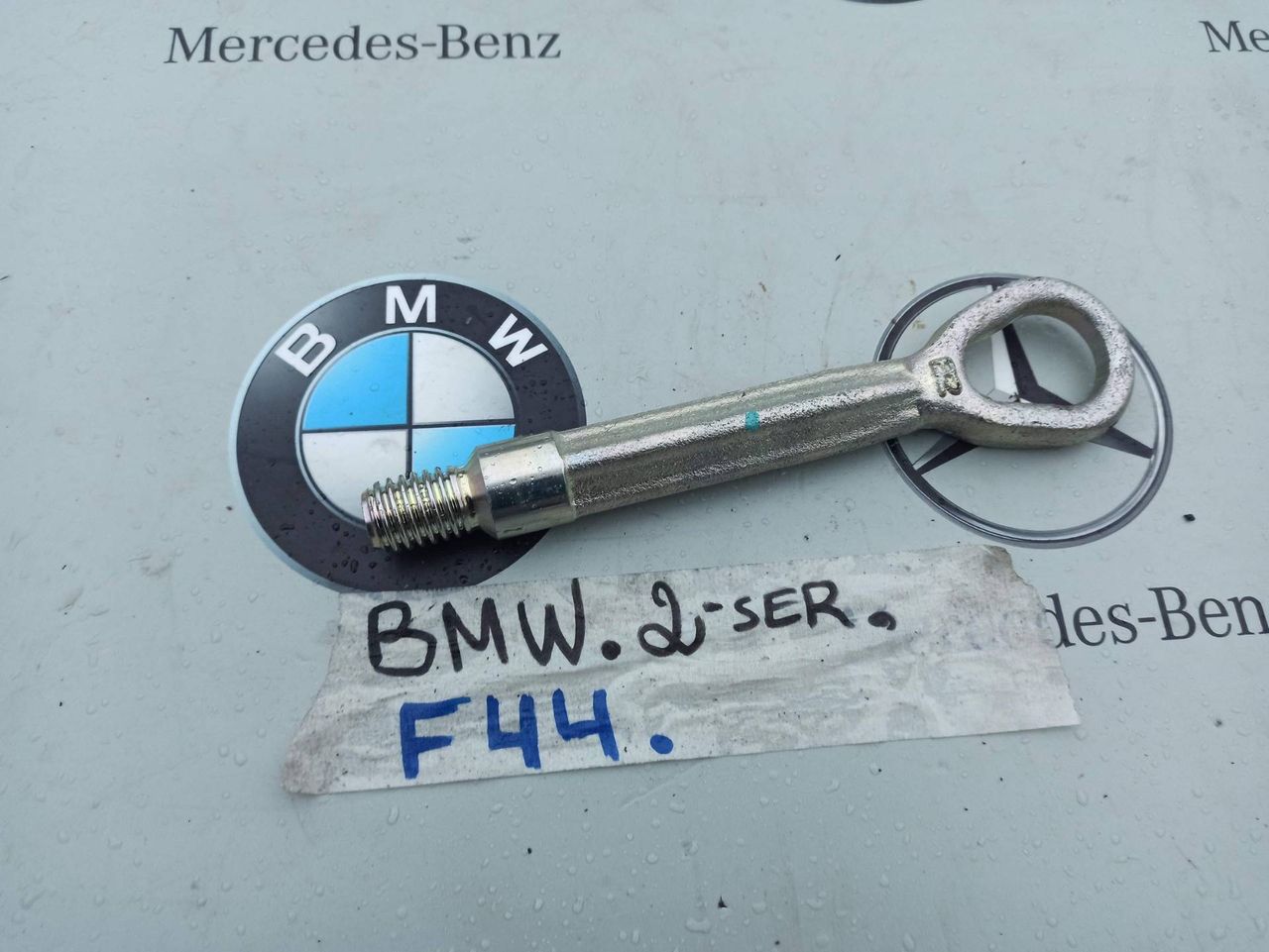 крюк буксировочный BMW 2 серия F44 2020, 2.0 л., бензин, хетчбэк 5 дв., полный привод