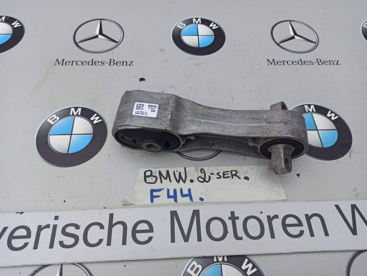 подушка крепления двигателя BMW 2 серия F44 2020, 2.0 л., бензин, хетчбэк 5 дв., полный привод, 6885786