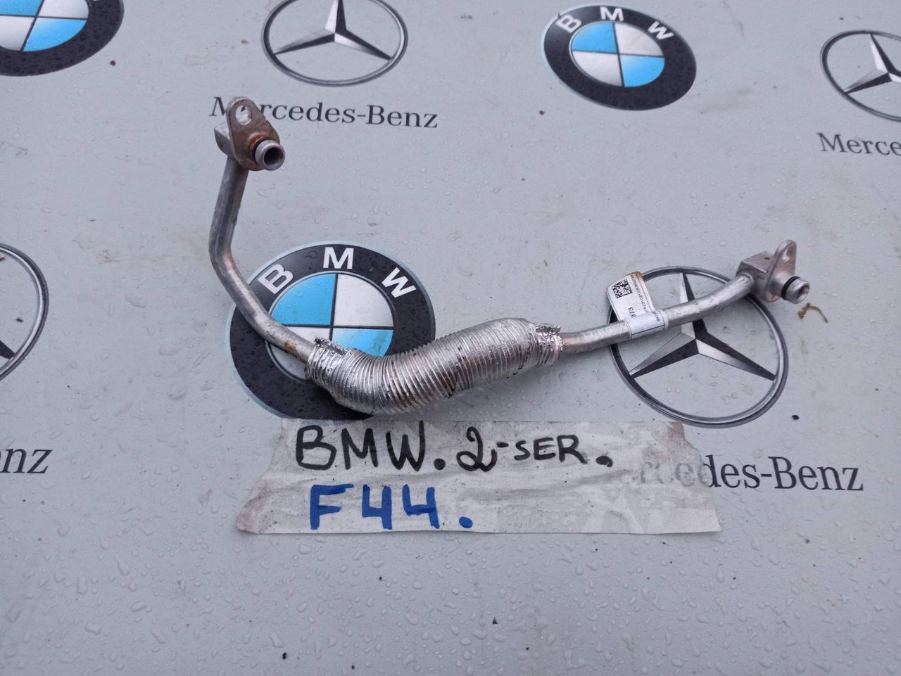 масляная трубка турбины BMW 2 серия F44 2020, 2.0 л., бензин, хетчбэк 5 дв., полный привод, 8629971