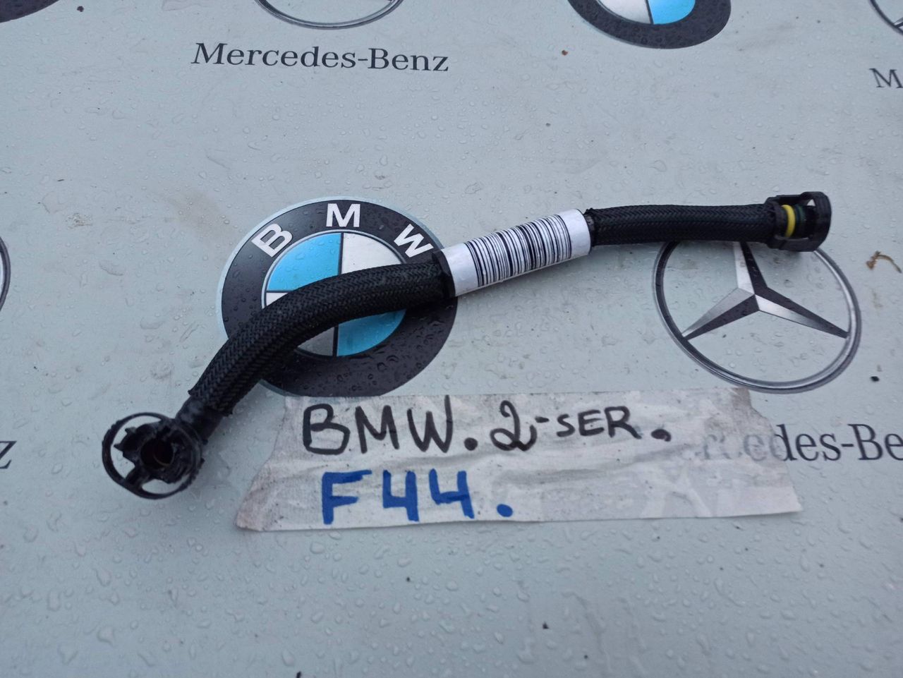 трубка вакуумная усилителя тормозов BMW 2 серия F44 2020, 2.0 л., бензин, хетчбэк 5 дв., полный привод, 8650787