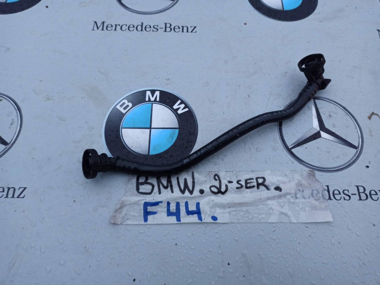 трубка вакуумная усилителя тормозов BMW 2 серия F44 2020, 2.0 л., бензин, хетчбэк 5 дв., полный привод, 8671026