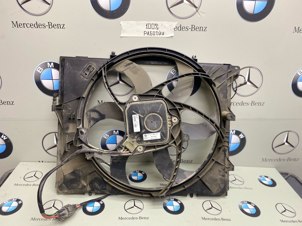 вентилятор радиатора BMW 3 серия E90/E91 [рестайлинг] 2012, 2.0 л., N47 D20 A, дизель, АКПП, универсал, 7588974