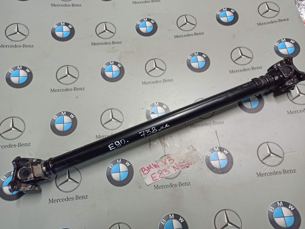 карданный вал BMW 3 серия E90/E91 [рестайлинг] 2008, 2.5 л., N52 B25 AF, бензин