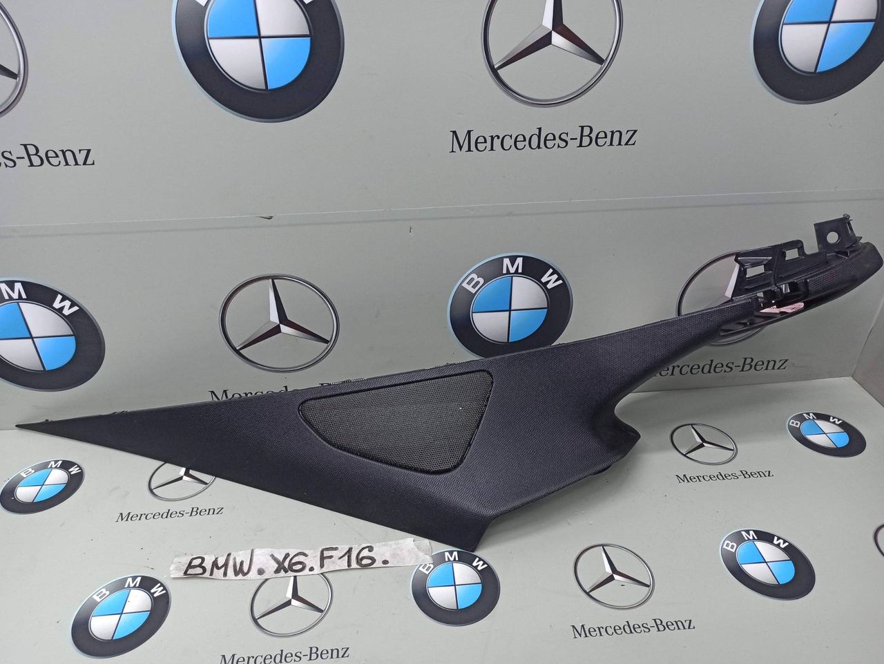 пластик BMW X6 F16 2016, 3.0 л., бензин, правый руль, 7324928