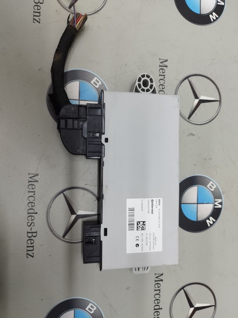 Иммобилайзер BMW X3 F25 2012, 3.0 л., N52 B30 A, бензин, 9268751