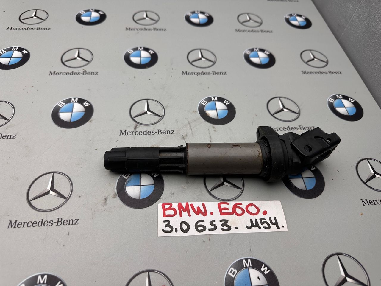 катушка зажигания BMW 5 серия E60/E61 2005, 3.0 л., M54 B30 (306S3), бензин, 1712219