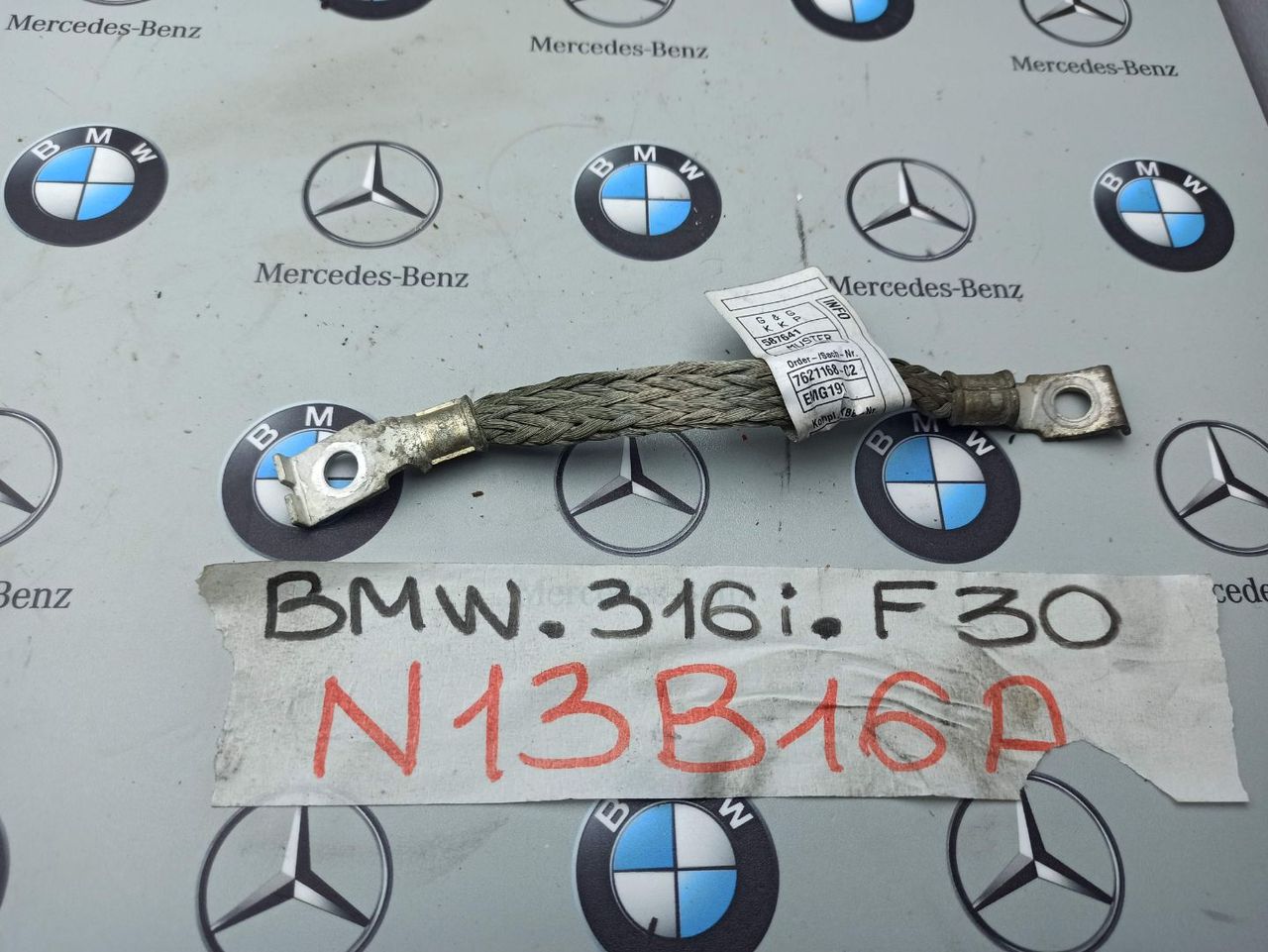 минусовой провод аккумулятора BMW 3 серия F30/F31/F34 2013, 1.6 л., N13 B16 A, бензин, 7621168, 7621169