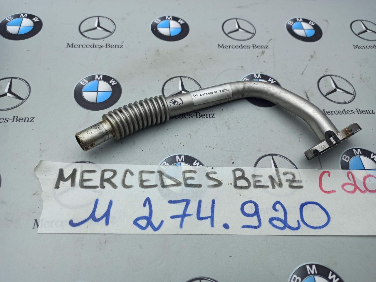 трубка охлаждающей жидкости Mercedes-Benz C-Класс W205/S205/C205 2015, 2.0 л., M 274.920, бензин, A2740900377