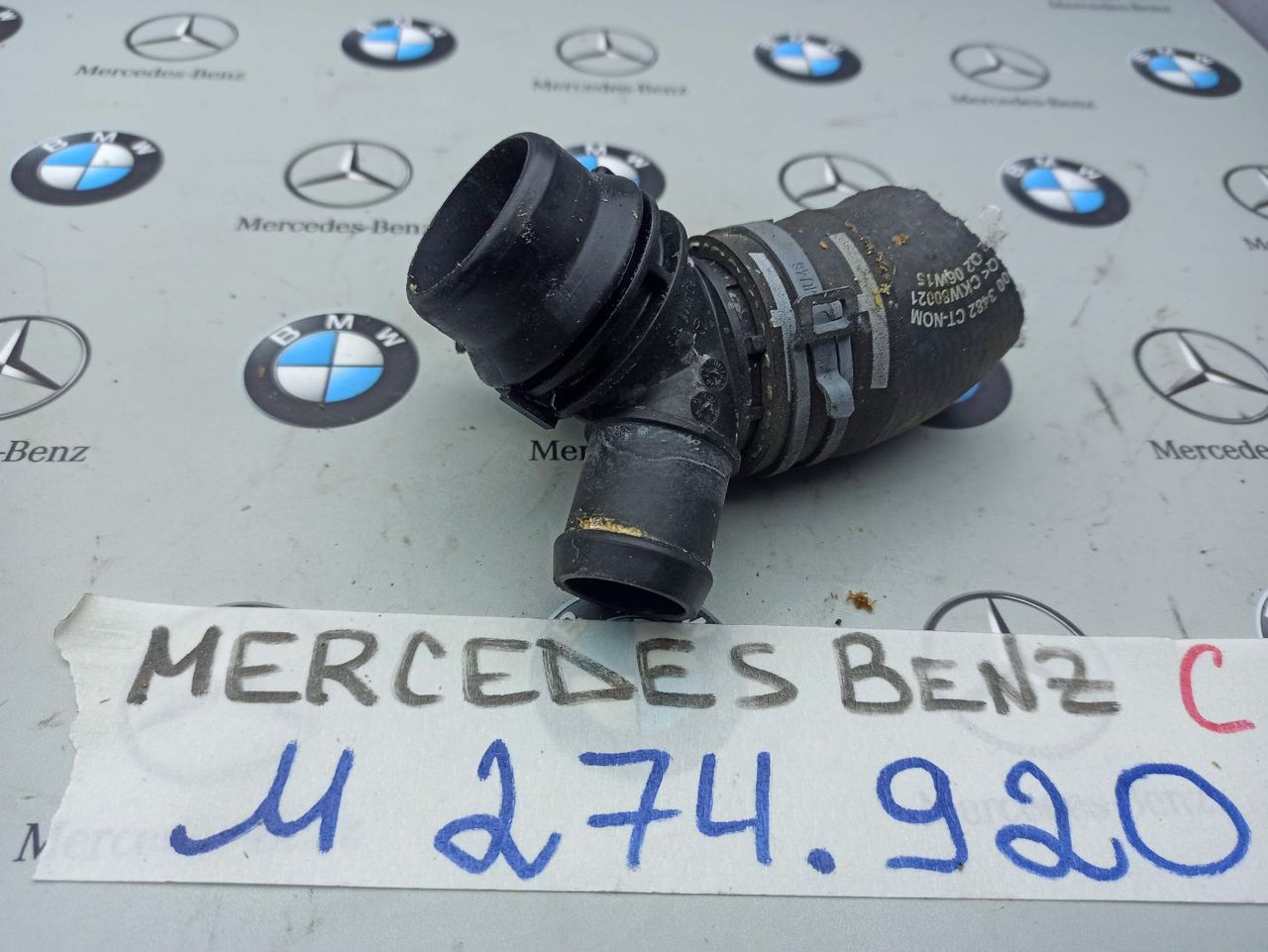 фланец (тройник) системы охлаждения Mercedes-Benz C-Класс W205/S205/C205 2015, 2.0 л., M 274.920, бензин, A2742000156