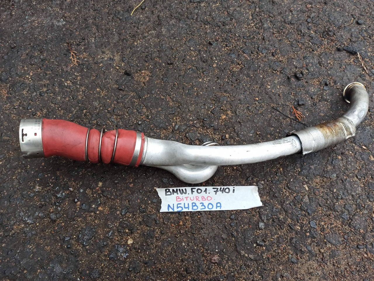 патрубок интеркулера BMW 7 серия F01/F02 2010, 3.0 л., N54 B30 A, бензин, 7582313