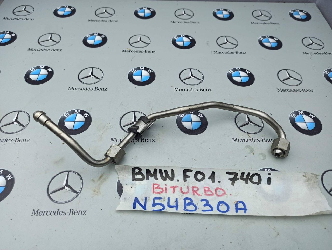трубка топливная BMW 7 серия F01/F02 2010, 3.0 л., N54 B30 A, бензин, 7536566