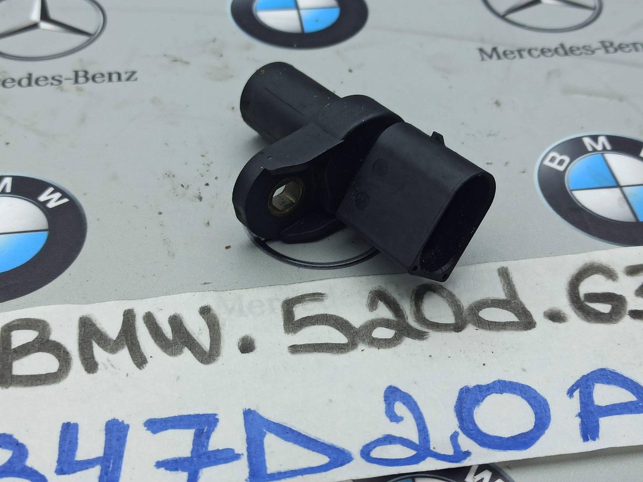 датчик распредвала BMW 5 серия G30/G31 2017, 2.0 л., B47 D20 A, дизель, 7548994