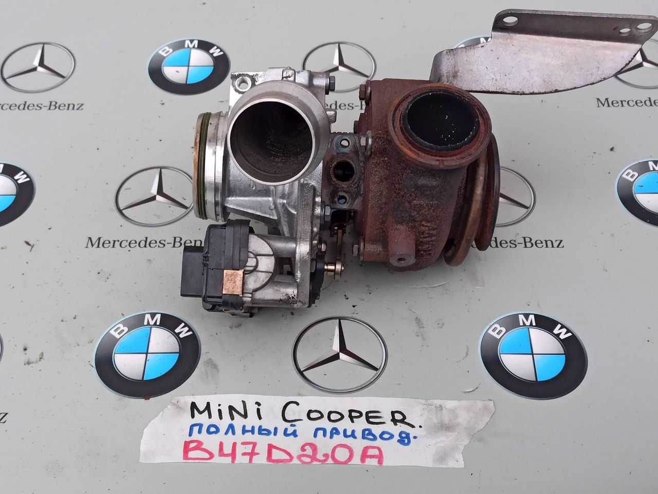 турбина Mini Countryman 2 поколение 2020, 2.0 л., B47 C20 A, дизель, 8513635