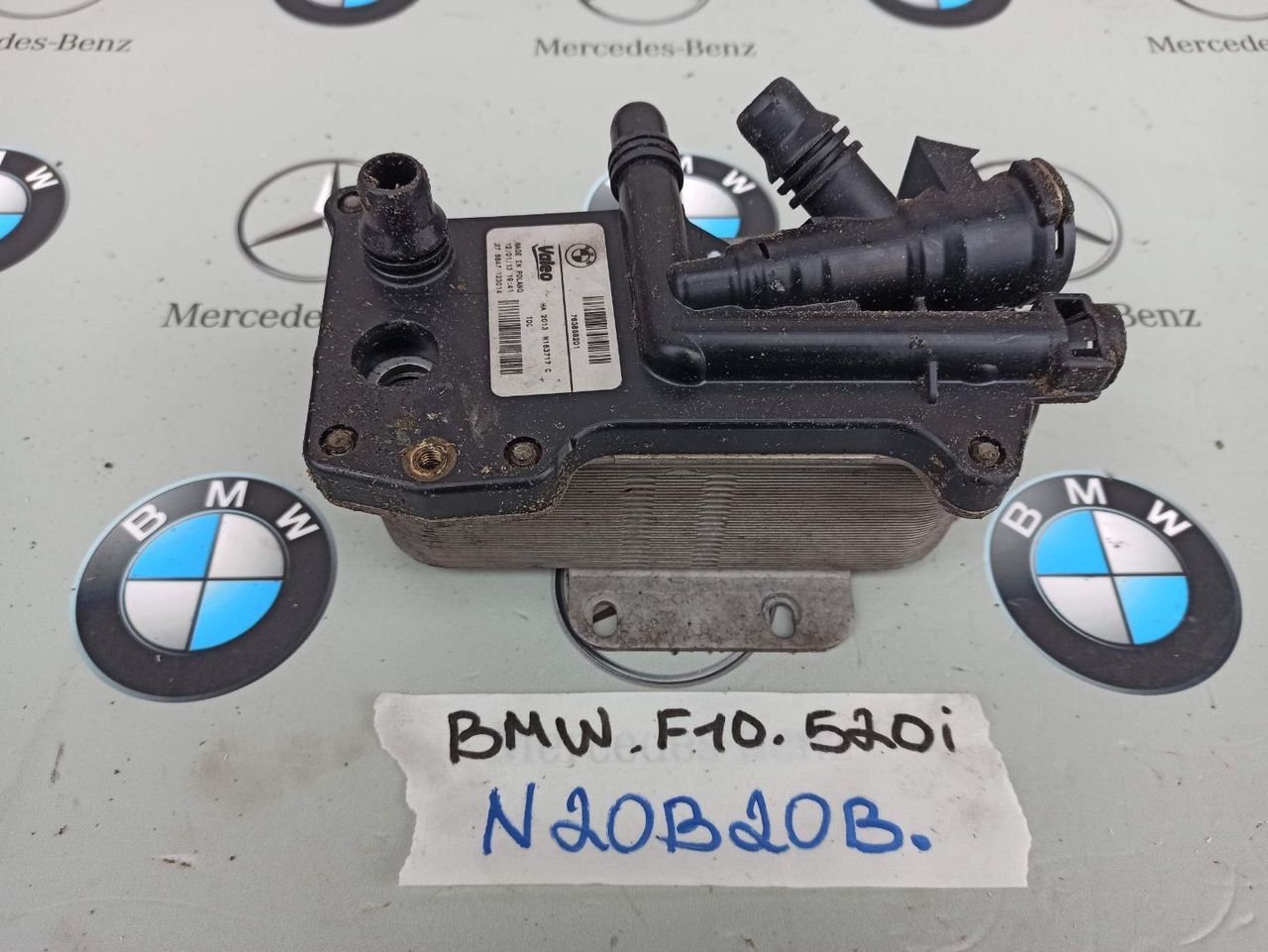 радиатор АКПП BMW 5 серия F07/F10/F11 2011, 2.0 л., N20 B20 B, бензин, 7638582