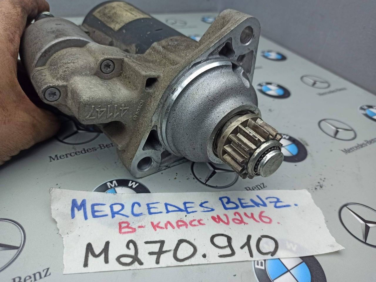 стартер Mercedes-Benz B-Класс W246 2013, 1.6 л., M 270.910, бензин, A2709060700