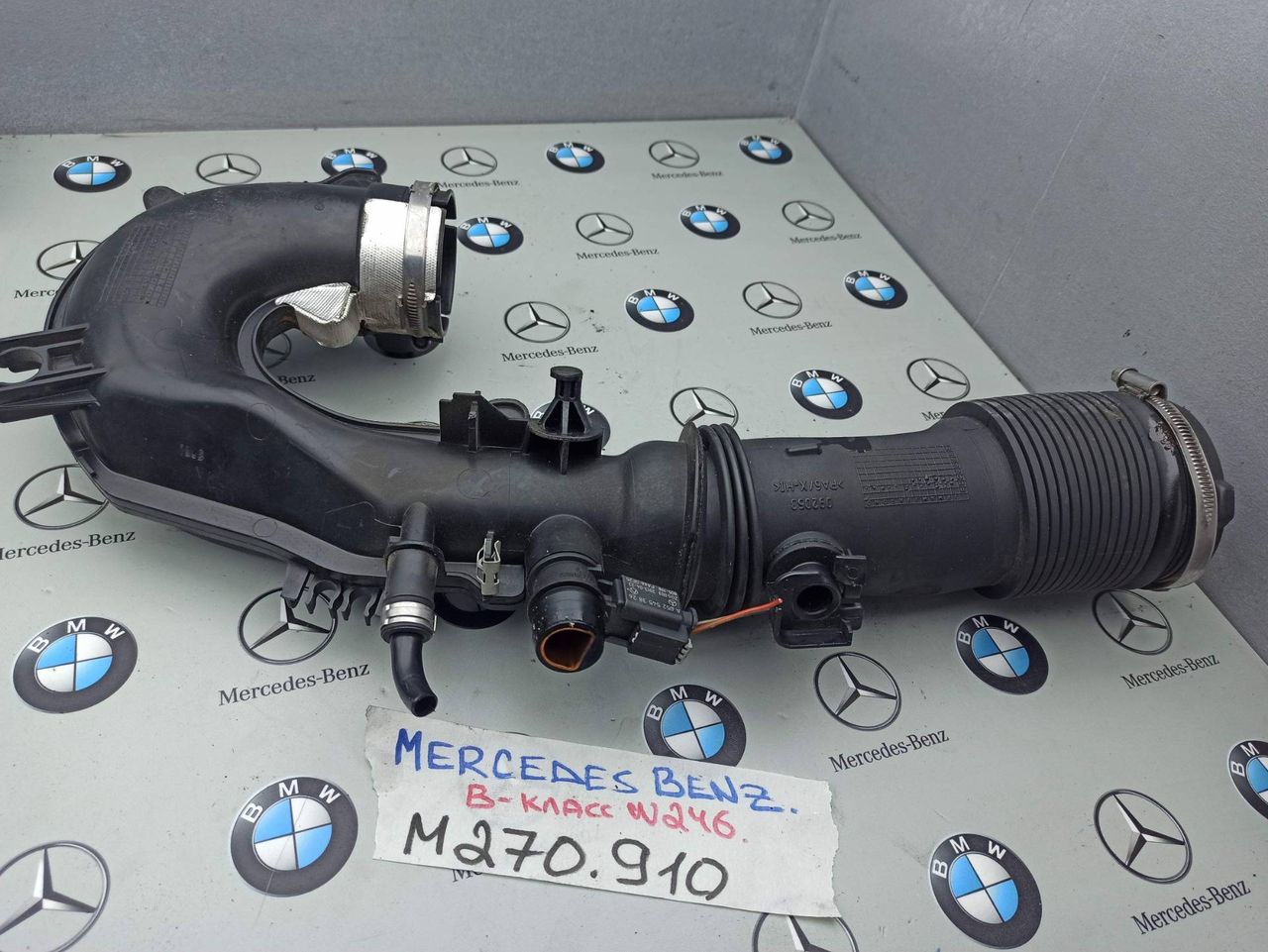 патрубок турбины Mercedes-Benz B-Класс W246 2013, 1.6 л., M 270.910, бензин, A2700901029, A2700900929