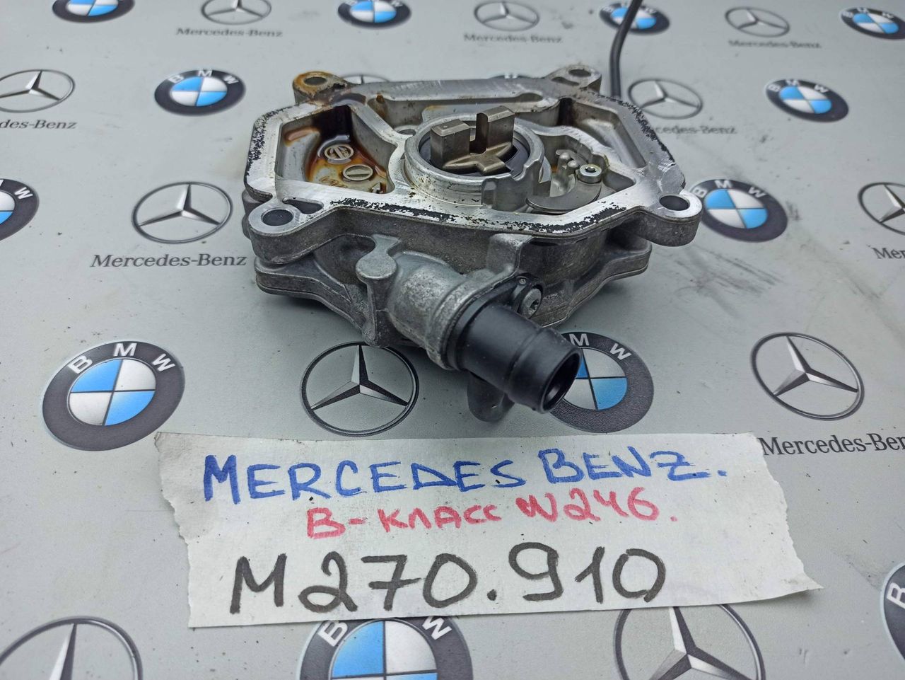 насос вакуумный Mercedes-Benz B-Класс W246 2013, 1.6 л., M 270.910, бензин, A2701801001