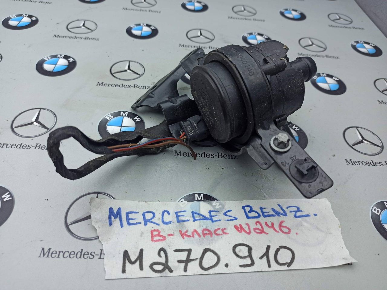 насос антифриза дополнительный Mercedes-Benz B-Класс W246 2013, 1.6 л., M 270.910, бензин, A0005000686