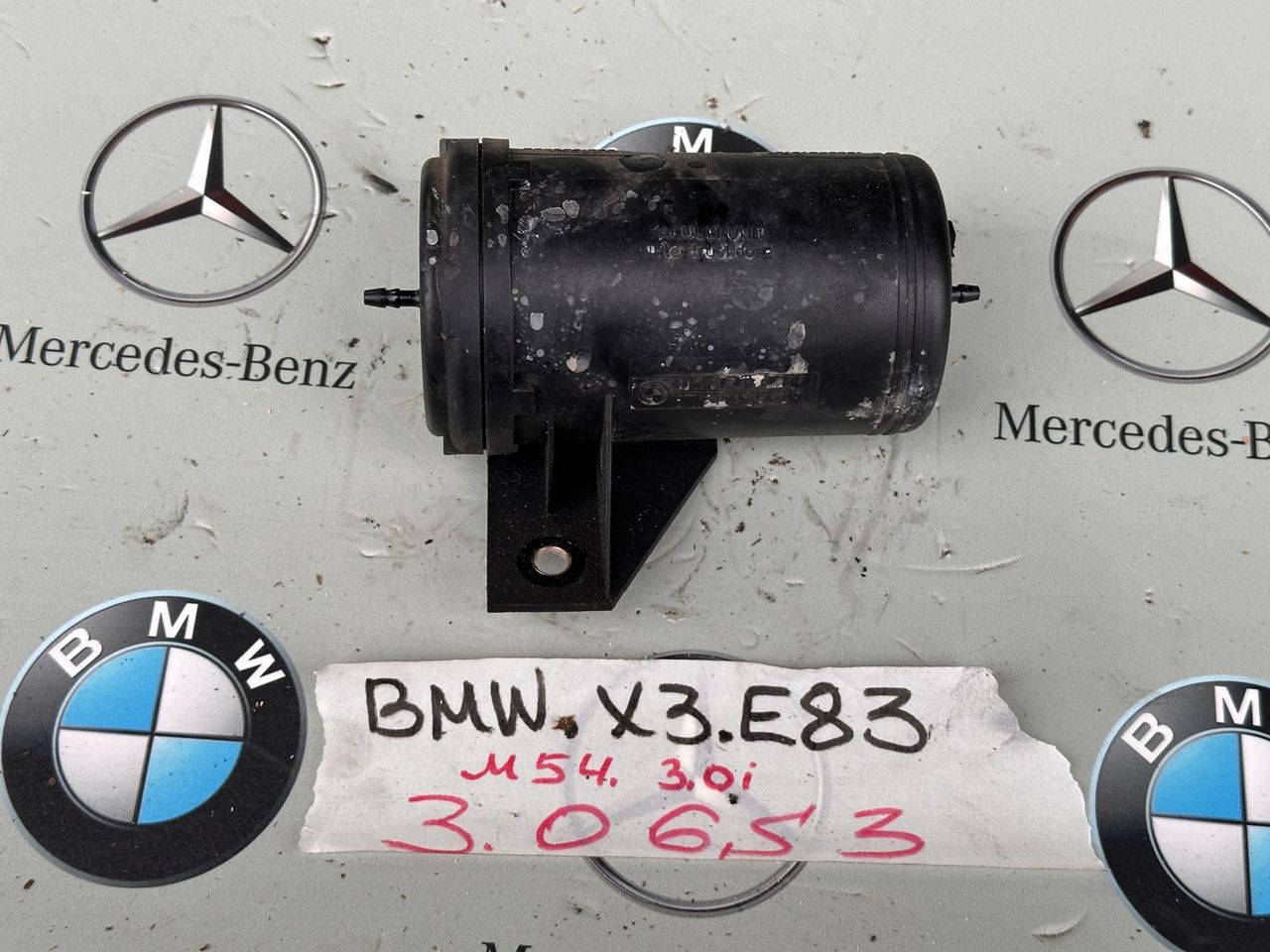вакуумный ресивер BMW X3 E83 [рестайлинг] 2006, 3.0 л., M54 B30 (306S3), бензин, 1740207