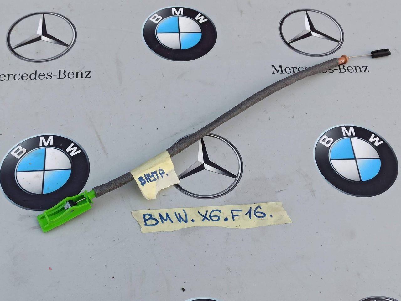 трос двери BMW X6 F16 2016, 3.0 л., бензин, правый руль, 7365352