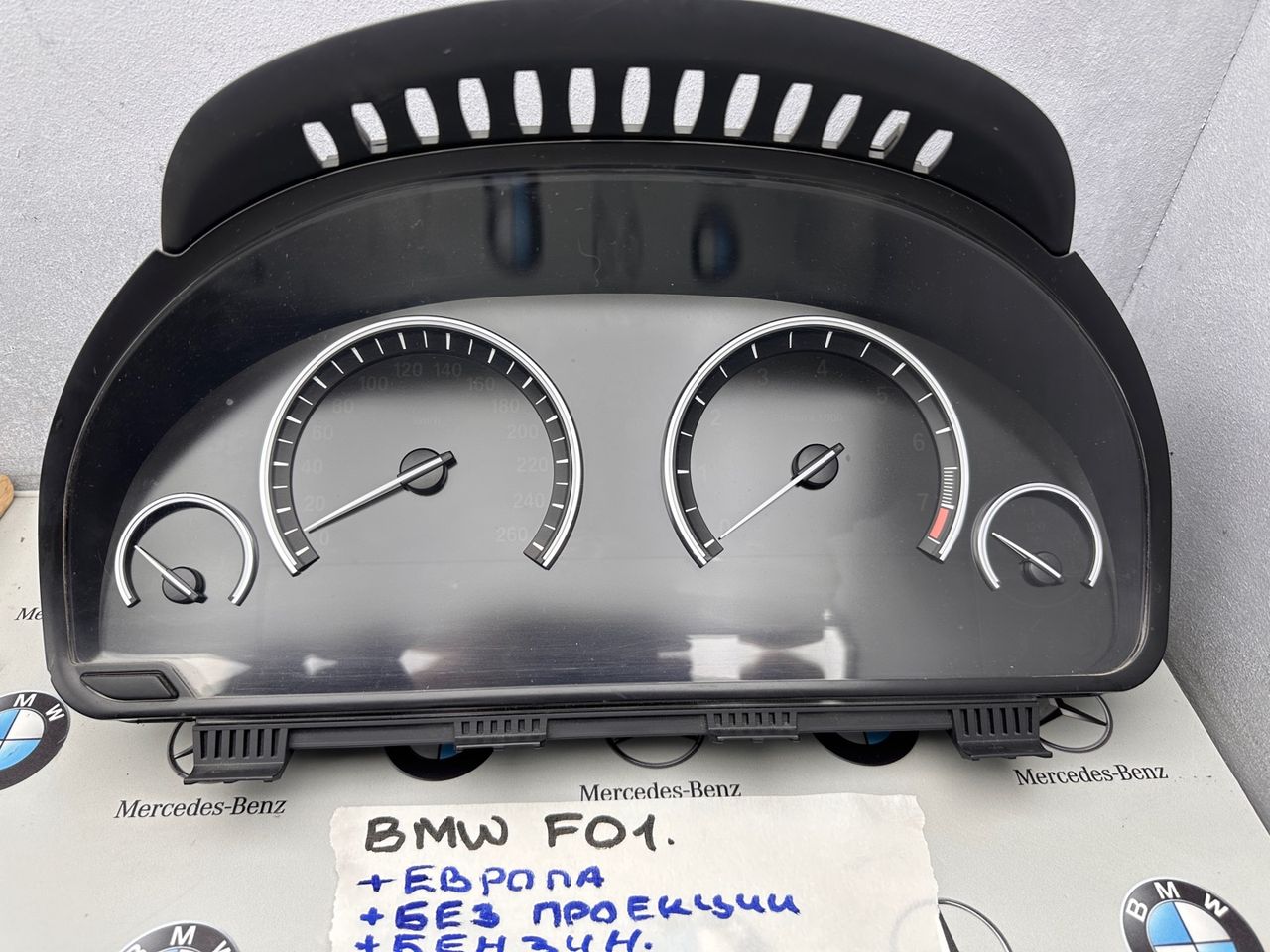 щиток приборов (приборная панель) BMW 7 серия F01/F02 2011, 4.4 л., N63 B44 A, бензин, 9249570, 0263688097