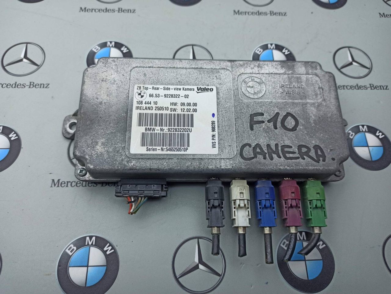 блок управления камерой BMW 5 серия F07/F10/F11 2011, 9228322