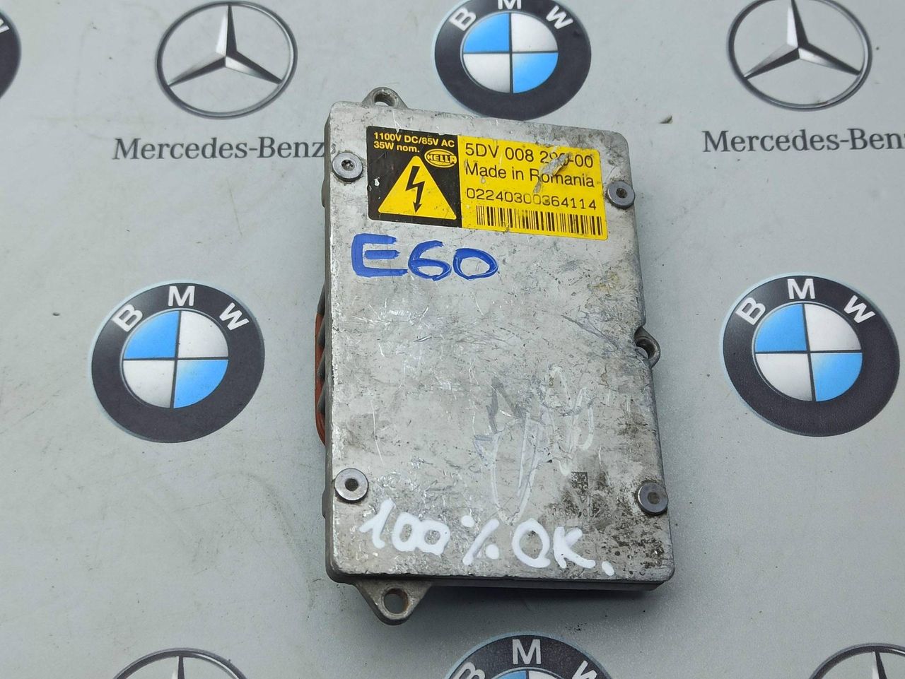блок розжига ксенона BMW 5 серия E60/E61 2004