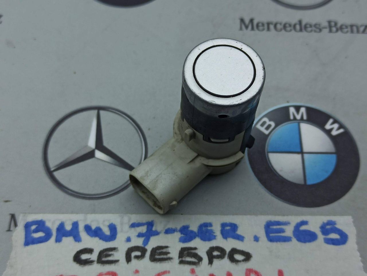 датчик парктроника BMW 7 серия E65/E66/E67 [рестайлинг] 2005, 6944508
