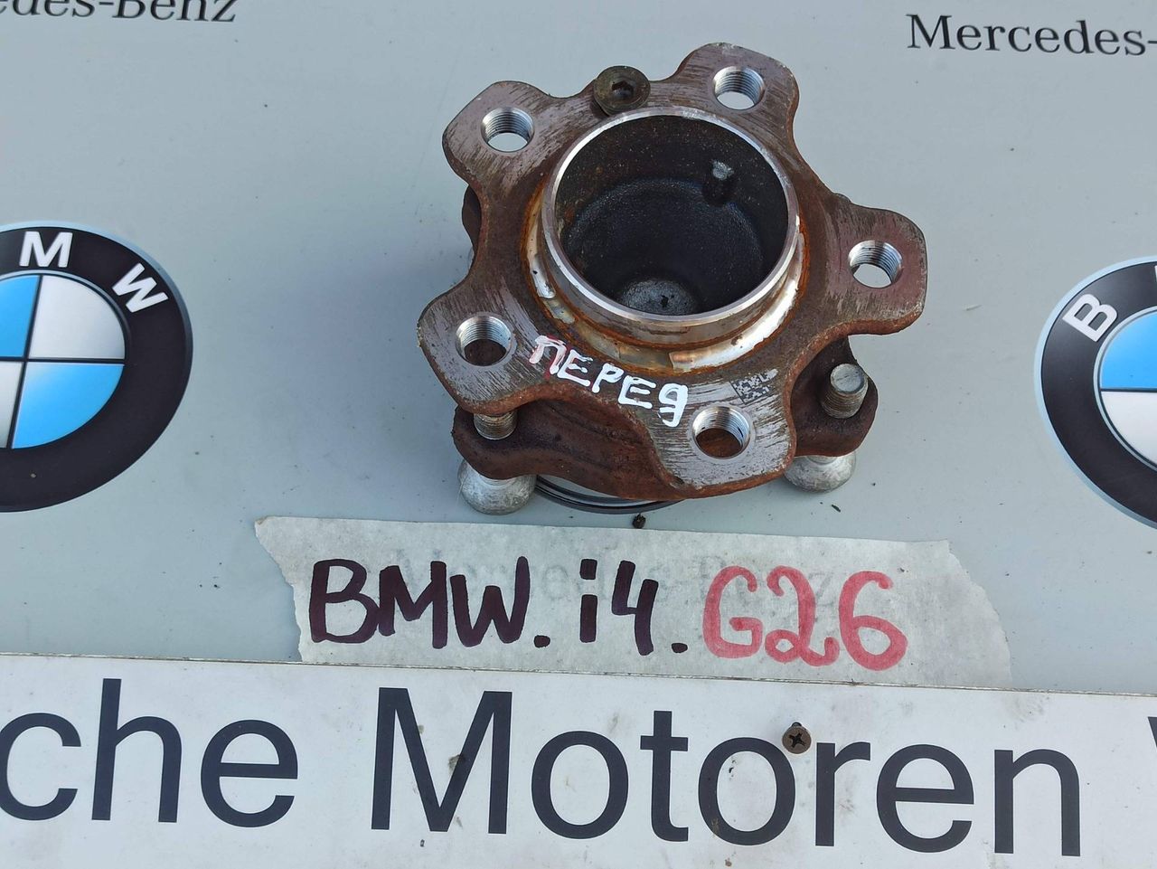 ступица передняя BMW i4 G26 2022, электро, АКПП, 6899176