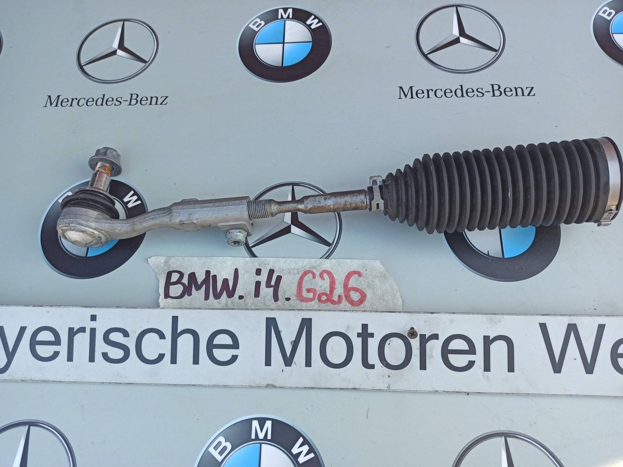 тяга рулевая BMW i4 G26 2022, электро, АКПП