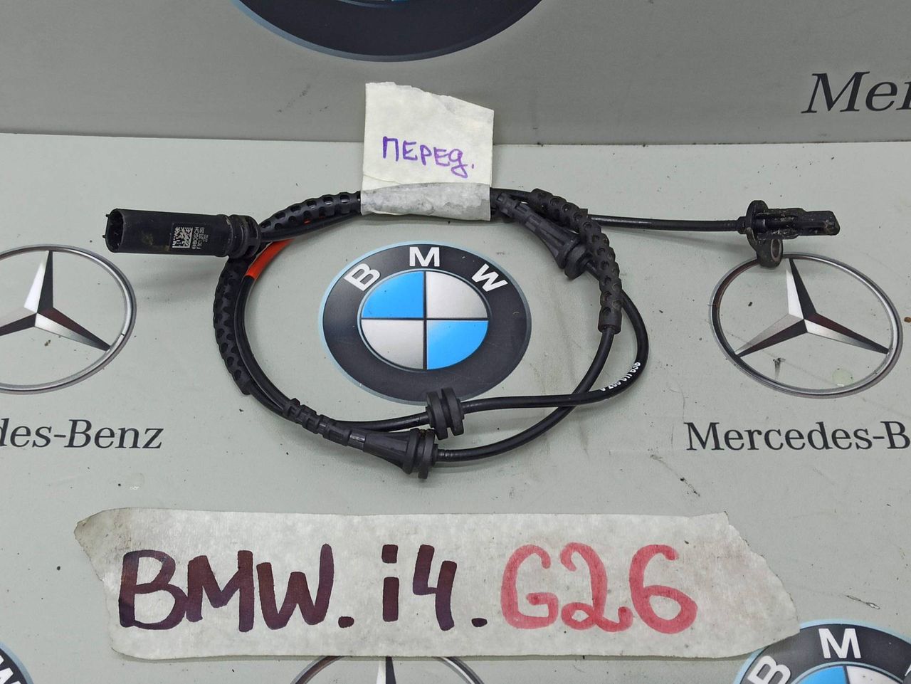 датчик ABS BMW i4 G26 2022, электро, АКПП, 5A16AC6