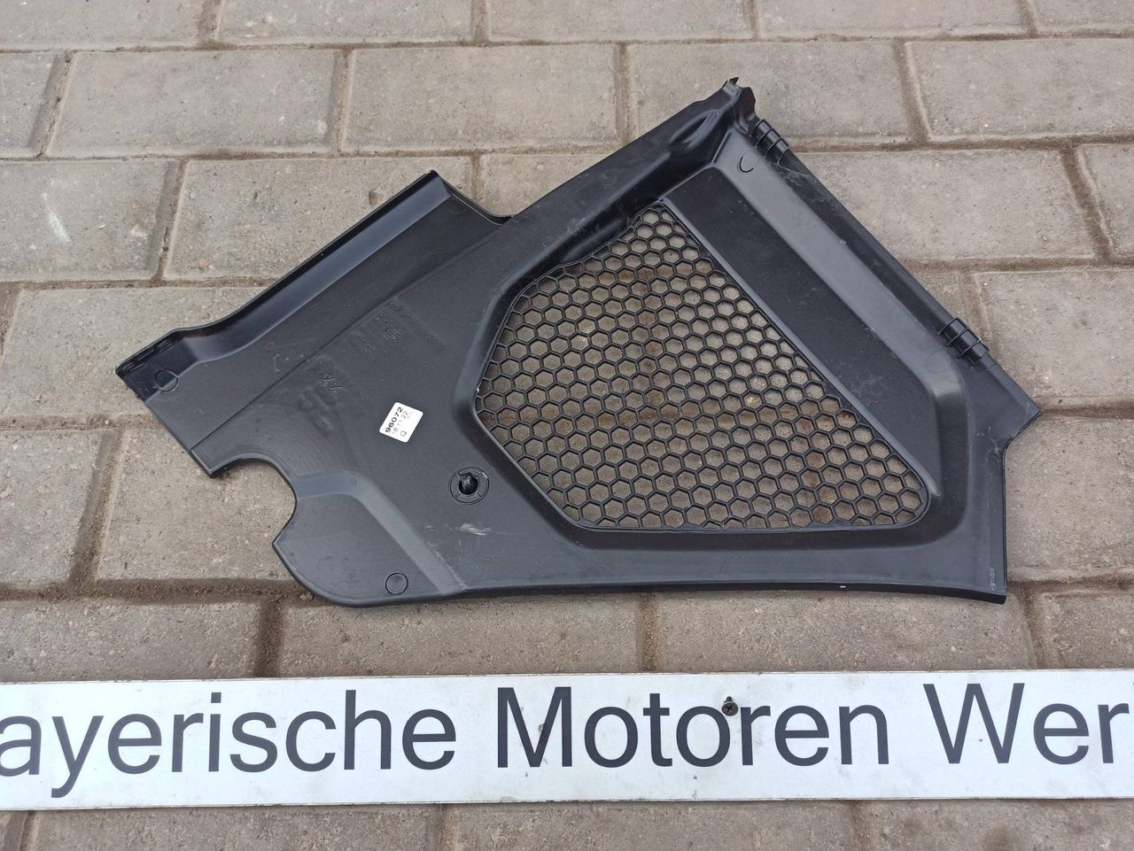 планка под капот BMW i4 G26 2022, электро, АКПП, 7491408