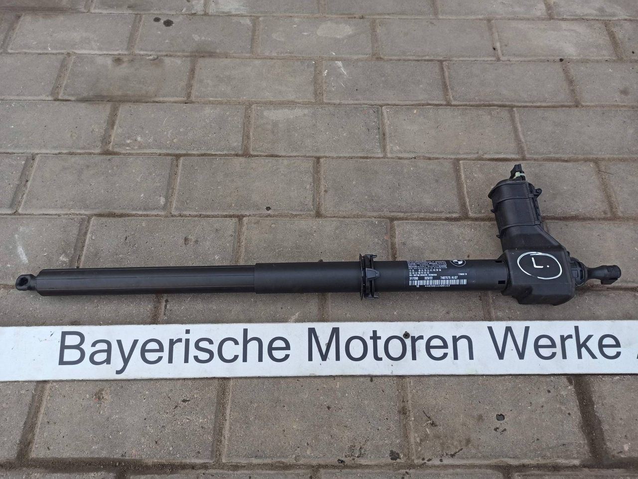 амортизатор крышки багажника (3-5 двери) BMW i4 G26 2022, электро, АКПП, 7487575
