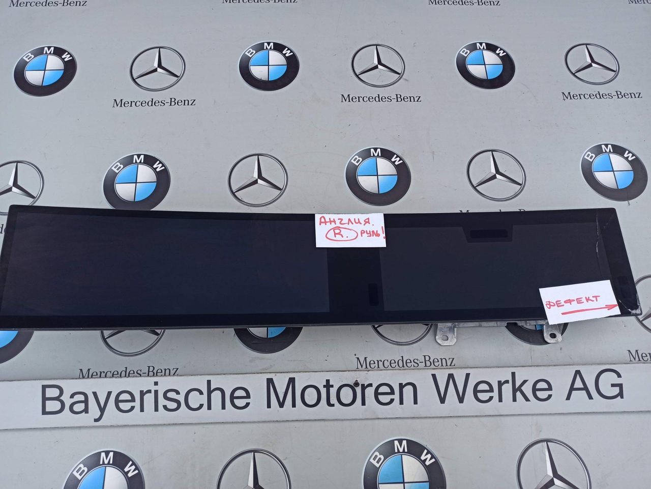 щиток приборов (приборная панель) BMW i4 G26 2022, электро, АКПП, 5A56DD8