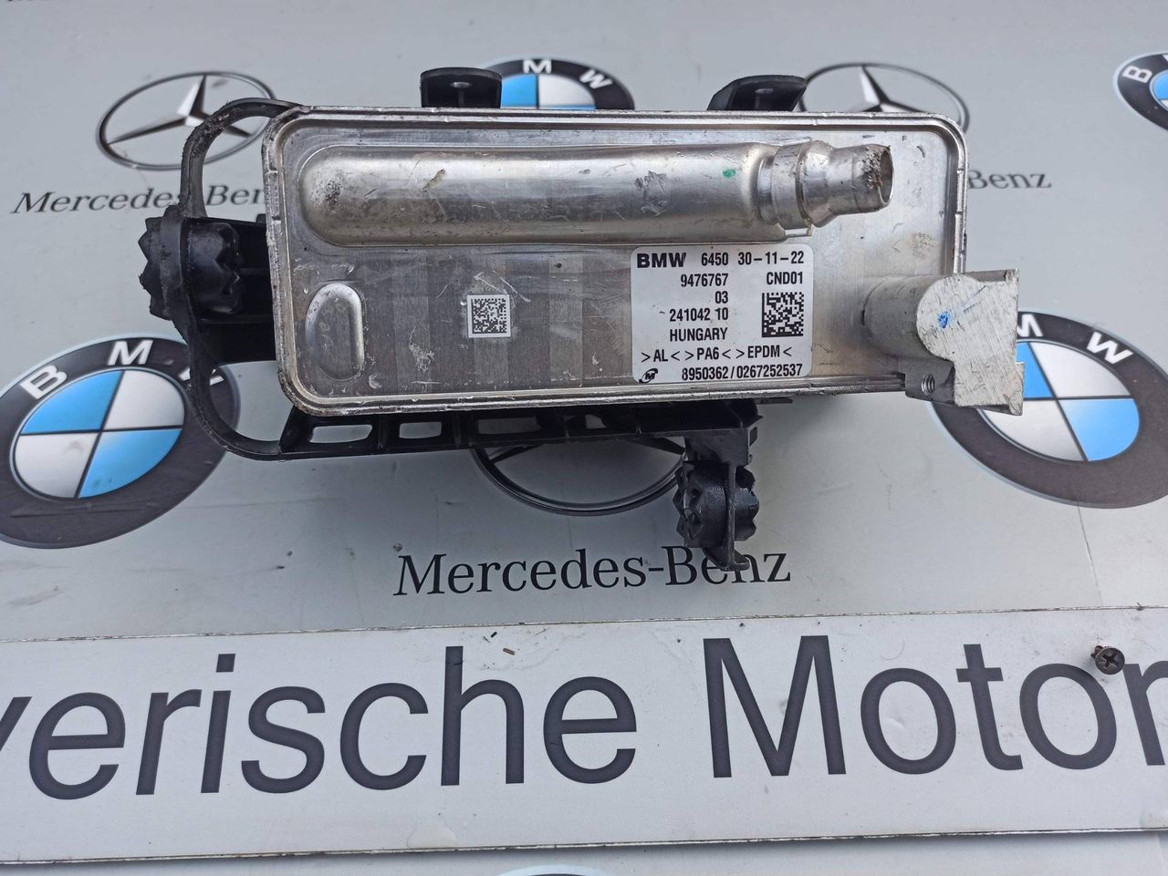 осушитель кондиционера BMW i4 G26 2022, электро, АКПП, 9476767