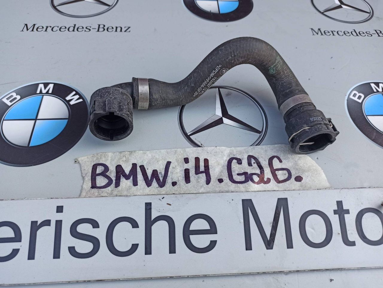 патрубок (трубопровод, шланг) BMW i4 G26 2022, электро, АКПП, 8475697