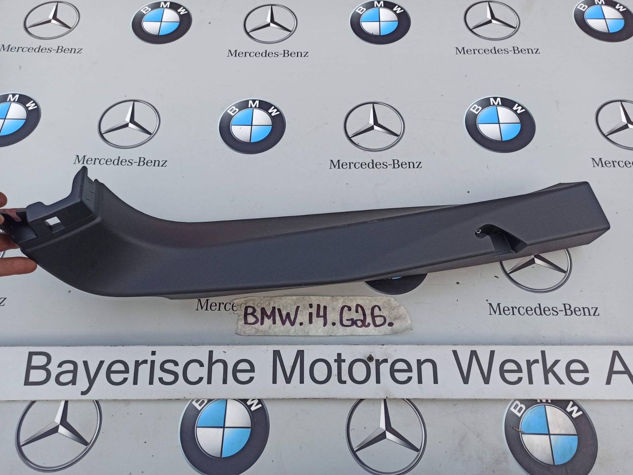 накладка двери (крышки) багажника BMW i4 G26 2022, электро, АКПП, 7487588