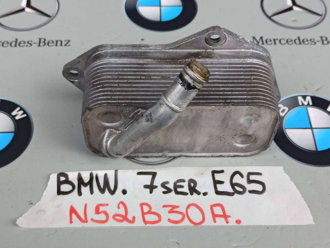теплообменник масляного фильтра BMW 7 серия E65/E66/E67 [рестайлинг] 2007, 3.0 л., N52 B30 A, бензин, 7525333