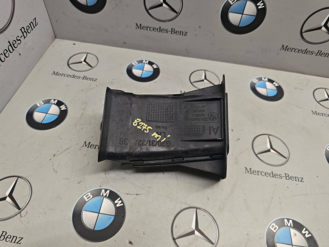воздуховод тормозной левый BMW 6 GT G32 2019, 3.0 л., B58B30, бензин, 7394665