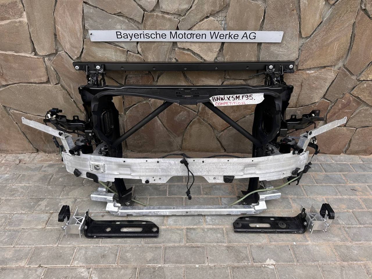 передняя панель крепления облицовки (телевизор) BMW X5 M F95 2021, 4.4 л., бензин, полный привод, 7421599, 7421707, 7421675, 7443621, 7443622 - фото №1