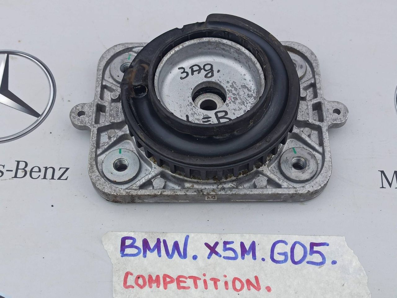 опора амортизатора верхняя (чашка) BMW X5 M F95 2021, 4.4 л., бензин, полный привод, 8092148