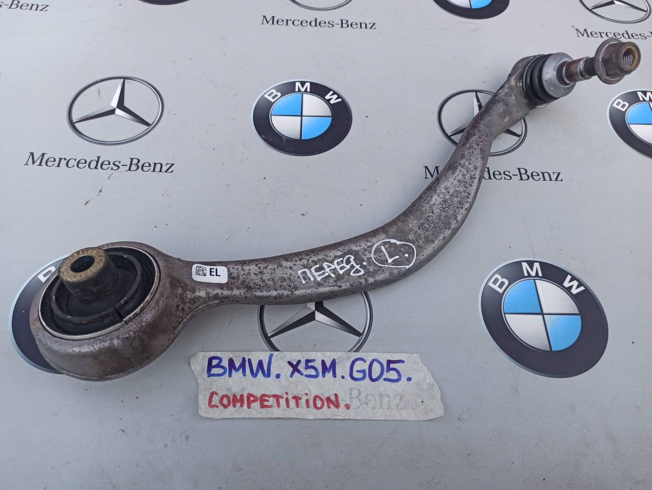 рычаг передний левый BMW X5 M F95 2021, 4.4 л., бензин, полный привод, 8093821