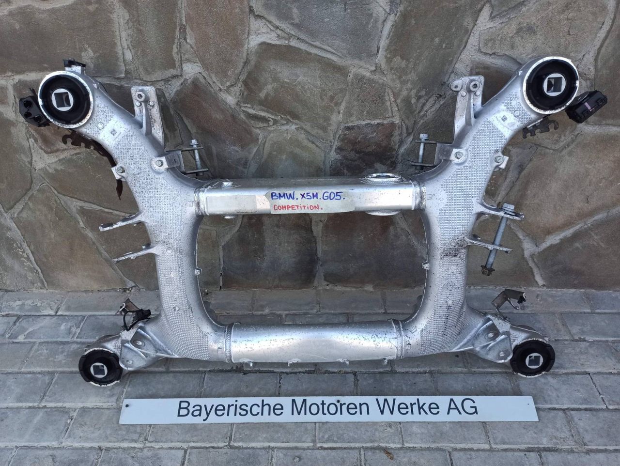 балка подвески задняя BMW X5 M F95 2021, 4.4 л., бензин, полный привод, 8091179