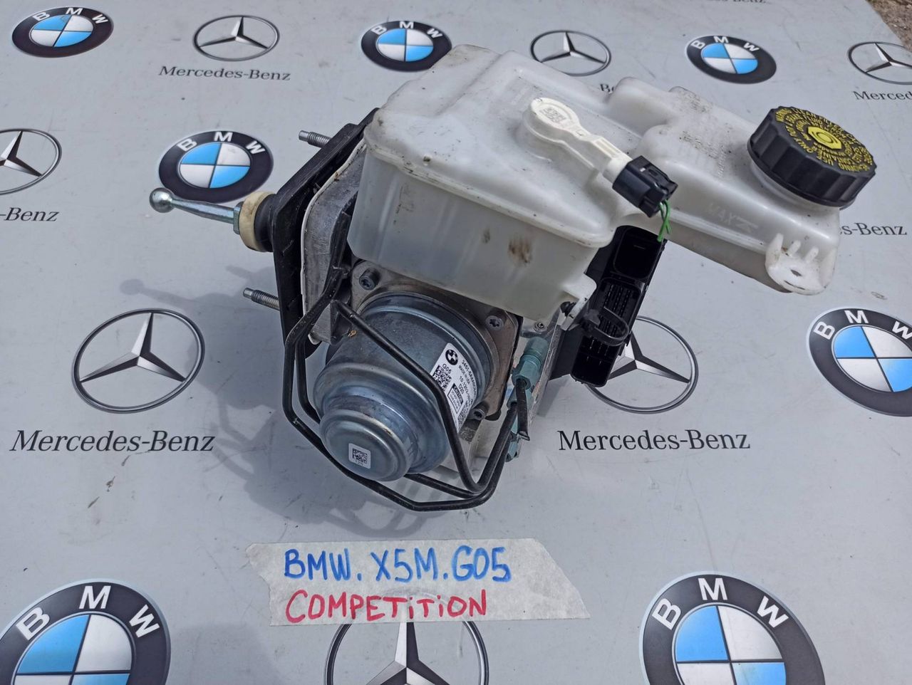 блок ABS BMW X5 M F95 2021, 4.4 л., бензин, полный привод, 5A4A0C8, 5A4A5C9