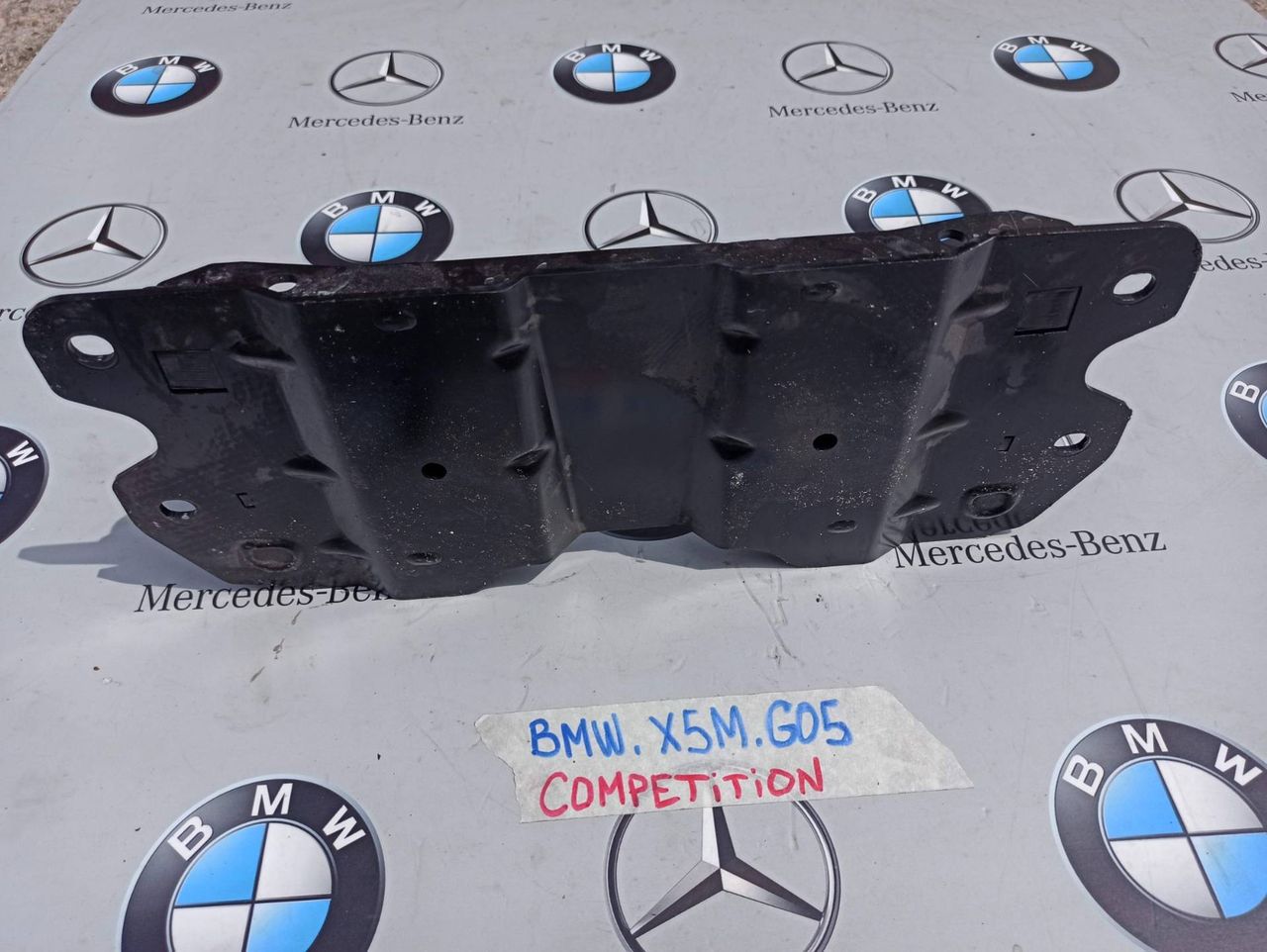 кронштейн (крепление) BMW X5 M F95 2021, 4.4 л., бензин, полный привод, 8078067