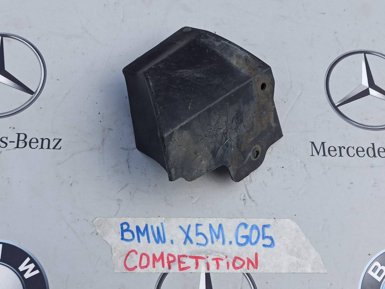 кронштейн (крепление) BMW X5 M F95 2021, 4.4 л., бензин, полный привод